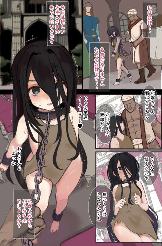 639c204a-868c-4959-bf34-d508a7fa6117.png