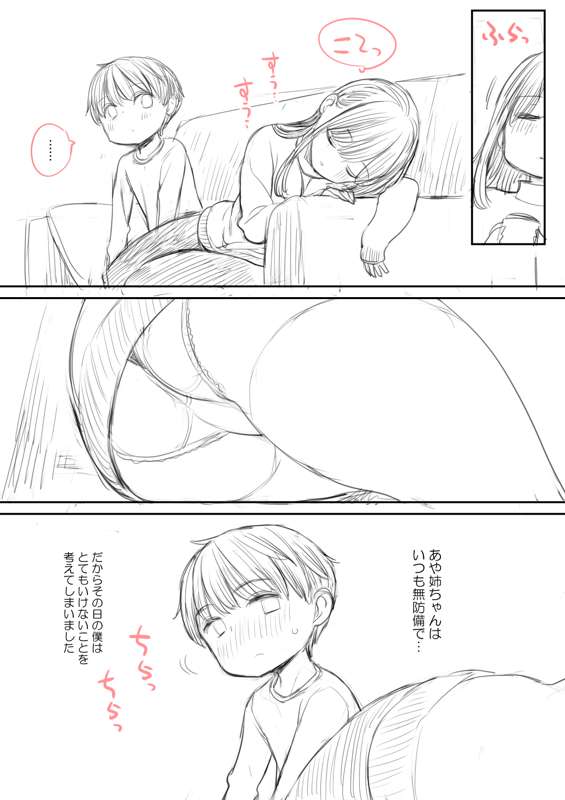 ba54d8a1-832c-431d-85c5-39091ef73857.jpe