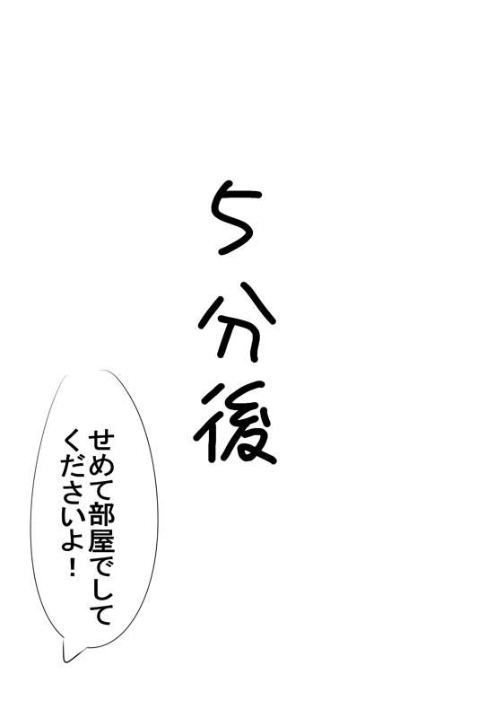 f369a0fa-24b6-42cf-a7d7-85043891549d.png