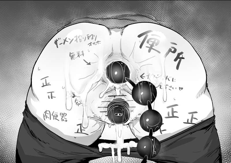 WSnsHyNsatnIepo4UziwglMi.png