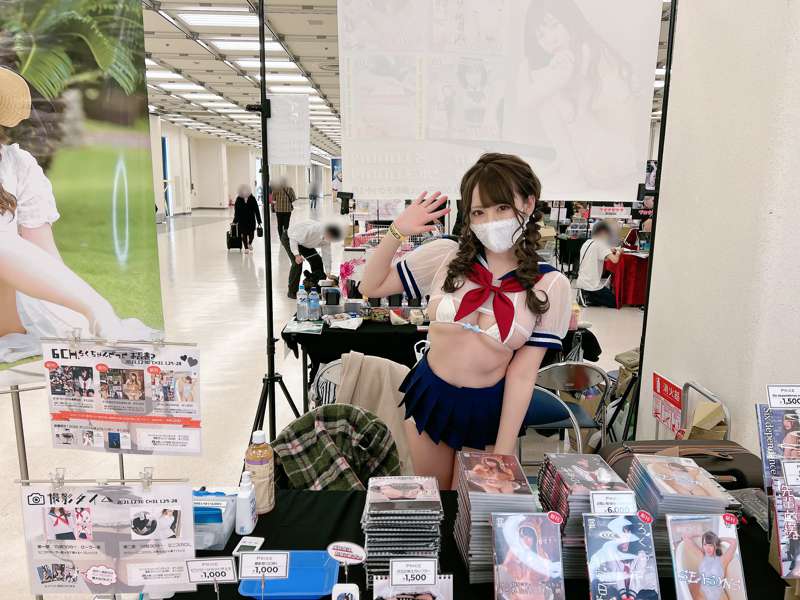 1dc697a2-8a39-4a24-8541-7dfbfdd4ac03.jpg