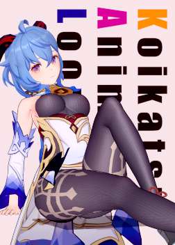 cf17da5f-45d7-4c65-bdb4-02f62e72187a.png