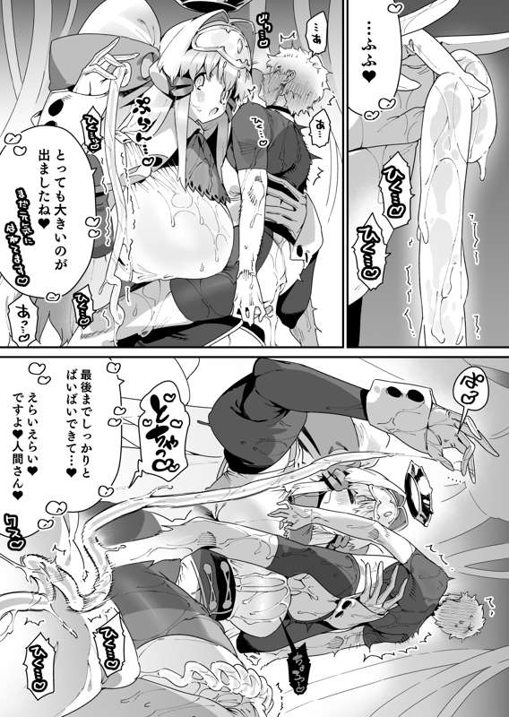 7e9e4a3c-ea67-412c-b68f-6316835c1921.png