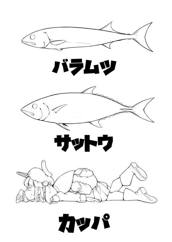 3b416541-947f-477f-941c-fd5976719578.png