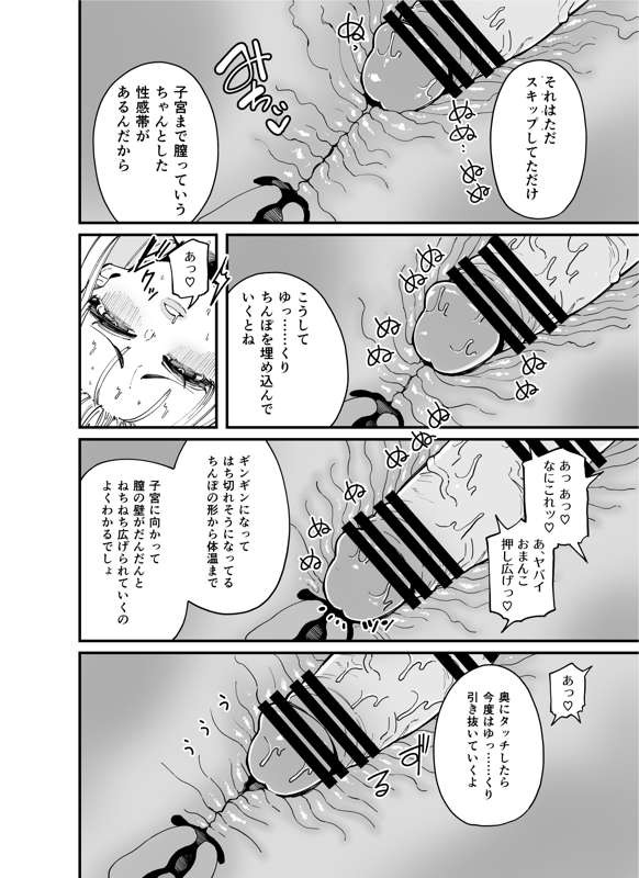 f8c66438-3351-45ab-8c6c-f320d8db54a2.jpg