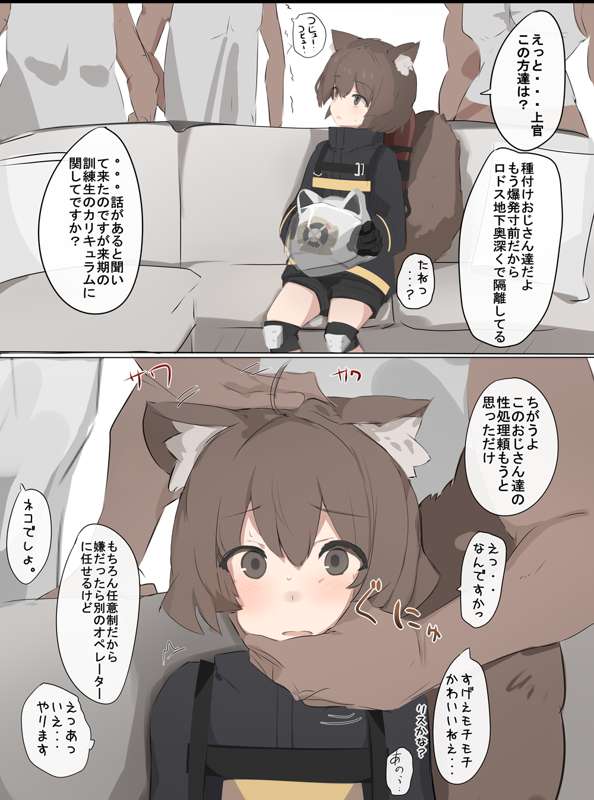 ced16152-cb3c-4540-b94c-b253879020bd.png