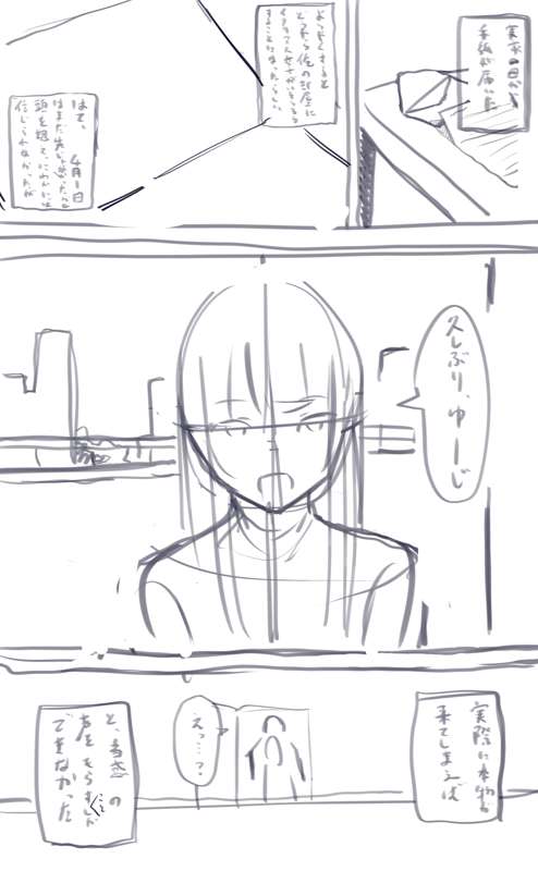 962da0ed-28d2-4007-ae25-4a5d9476add9.png