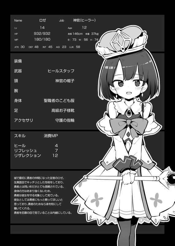 a5c79c55-abe3-43b2-b028-e0a0268bc8f1.png