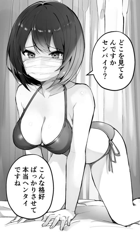 0ef352df-e6ba-4b34-8dda-eea9794c785d.jpg