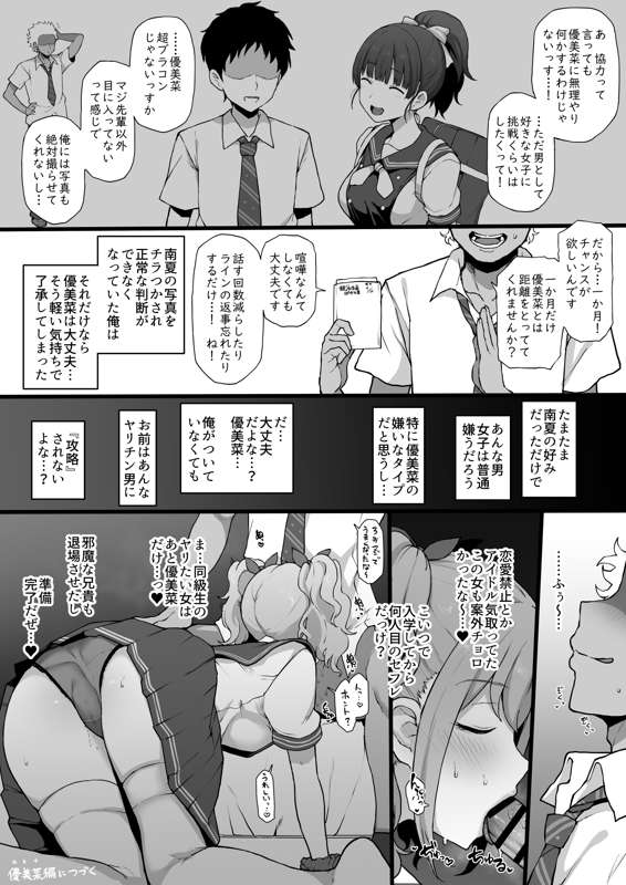 0b281ab4-6b4c-4da3-a9df-20691371f49d.jpe