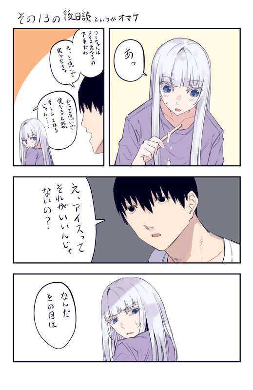 0986dac3-ca4c-4a36-b9f1-f934ad22abe4.png