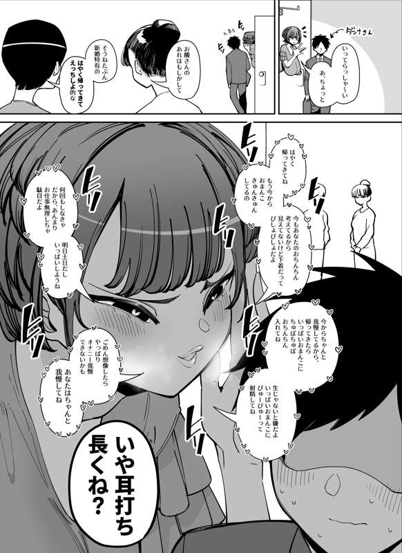 4a21d288-8e1f-4ff1-903a-dcf14c5008fb.jpg