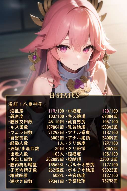 892c852d-f1ba-4845-b996-c78396c8c9a6.png