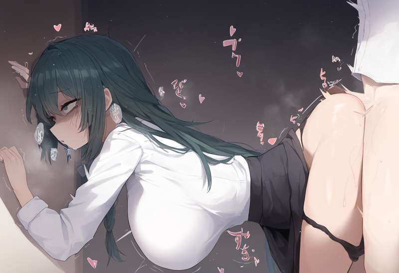회사의 성처리 시스템 - AI 그림 채널 004.png