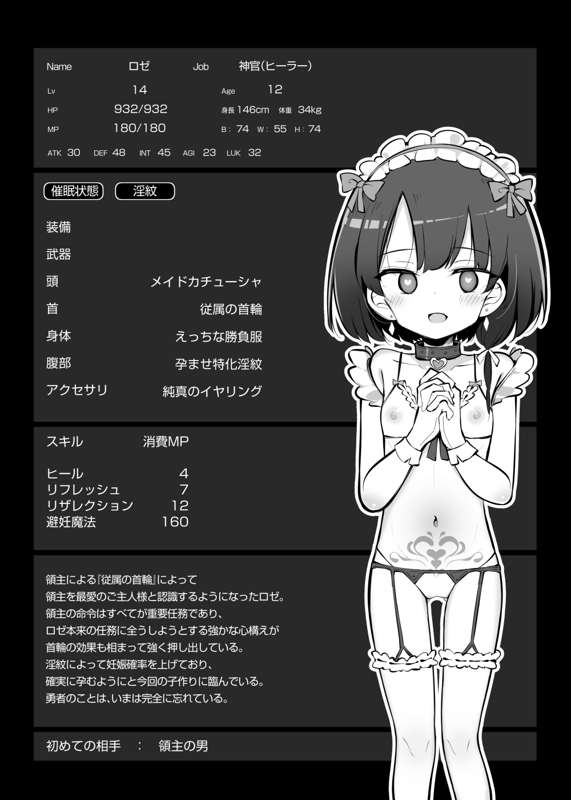 70563ebc-2bd2-4799-b5ab-357260ecdba5.png