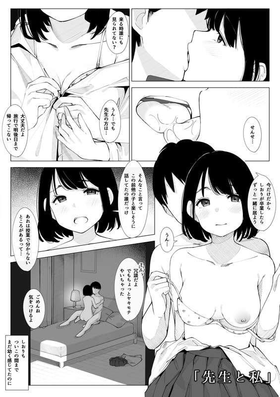 45a4127c-c791-4b5e-8415-c35c989712bc.png