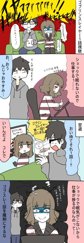 2acc3713-3e3b-455d-9c92-7f2941bff1a9.png