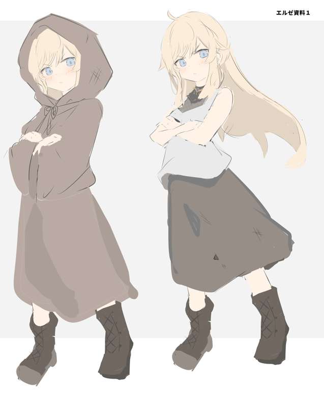 5df69951-a59c-43d7-b093-a9efdf9f2163.png
