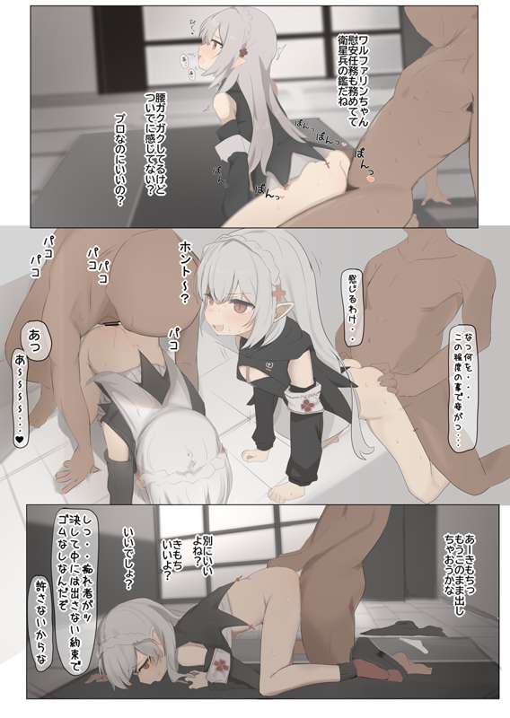 36f2f43e-38a9-426a-ab2d-8a03518faf82.png