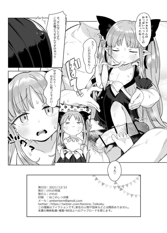 fc5eda45-9f7f-46d6-9a53-e21fe08fc295.png