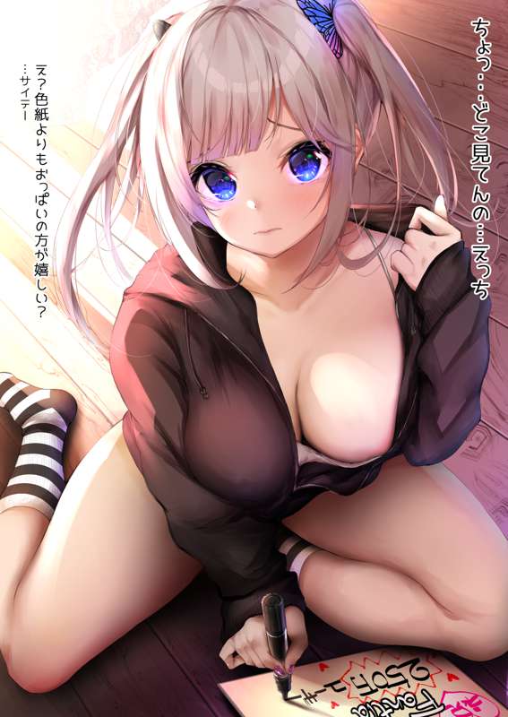 41ee3176-cf65-4c5d-9d3b-42e981b889e8.png