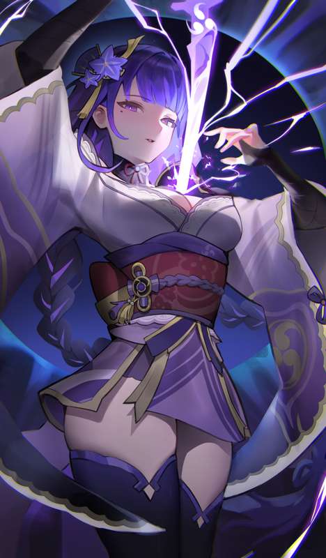 shogun.png
