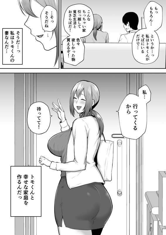 7c2eacf0-783f-4e04-81d3-a43caa21b837.jpg