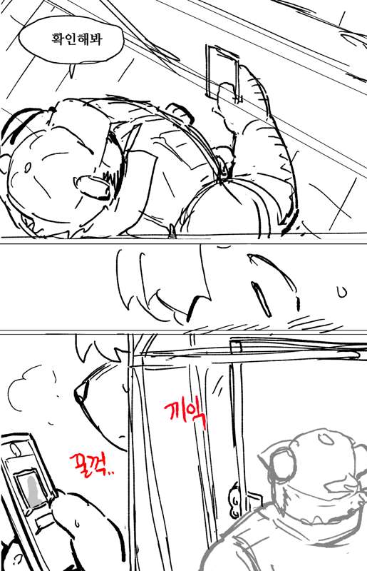 일러스트_002.jpg