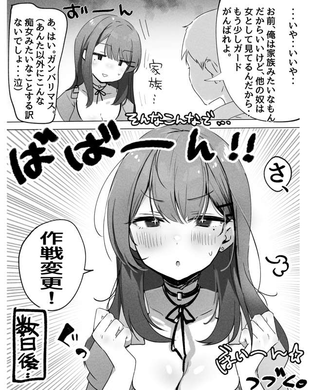 6af026a3-cb8c-4329-bcf2-345d3711bbe8.png