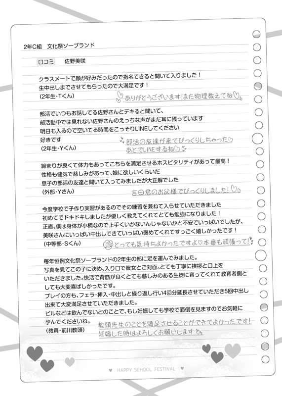 636ce8e7-9f21-44f3-8f22-6a4ab2ccfd1c.png