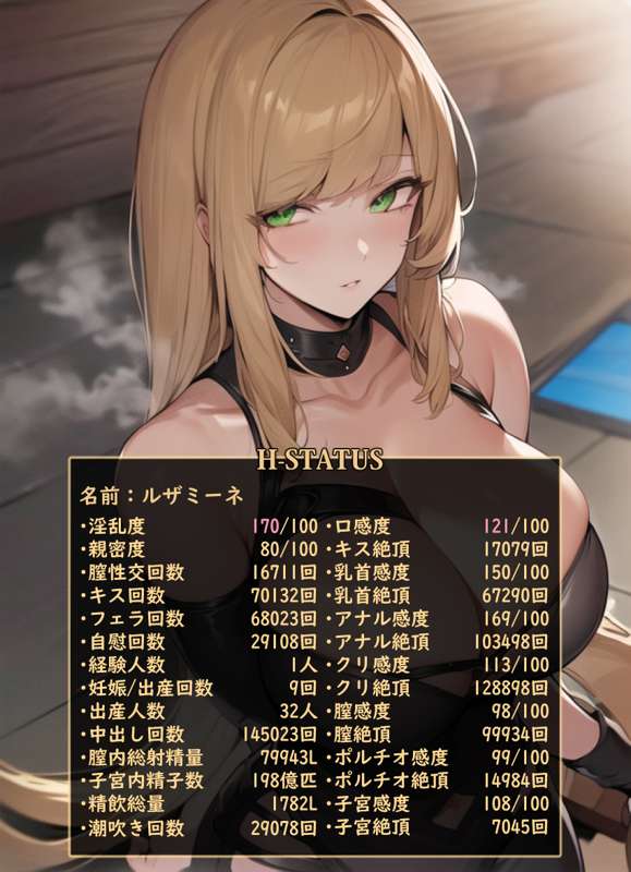 6538851a-5eda-427d-b26e-6736146e5643.png