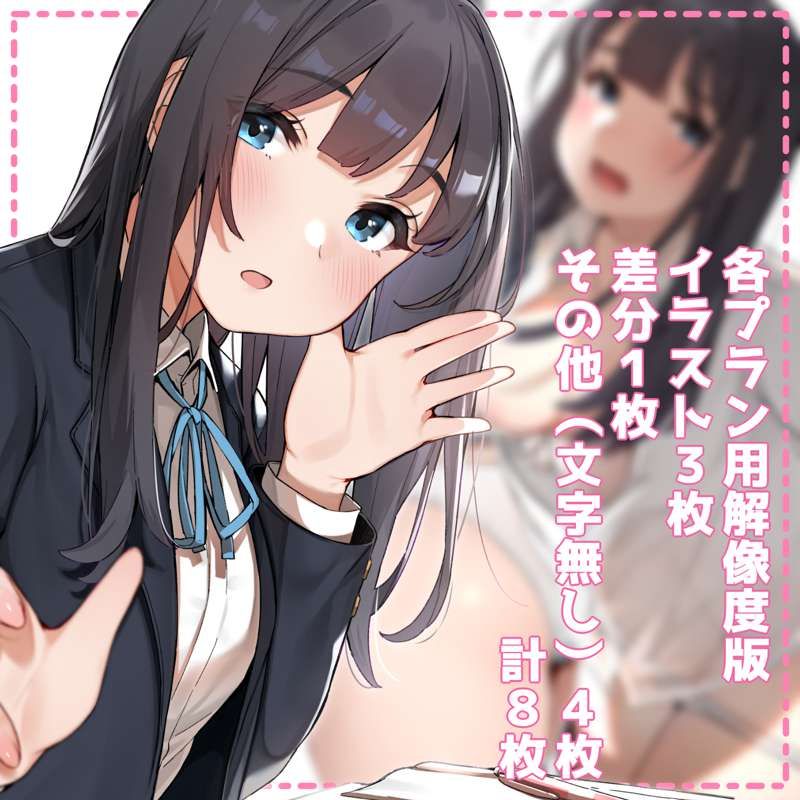 eb1d9f92-d3b2-4201-ac4e-769e1fd6bfa4.png