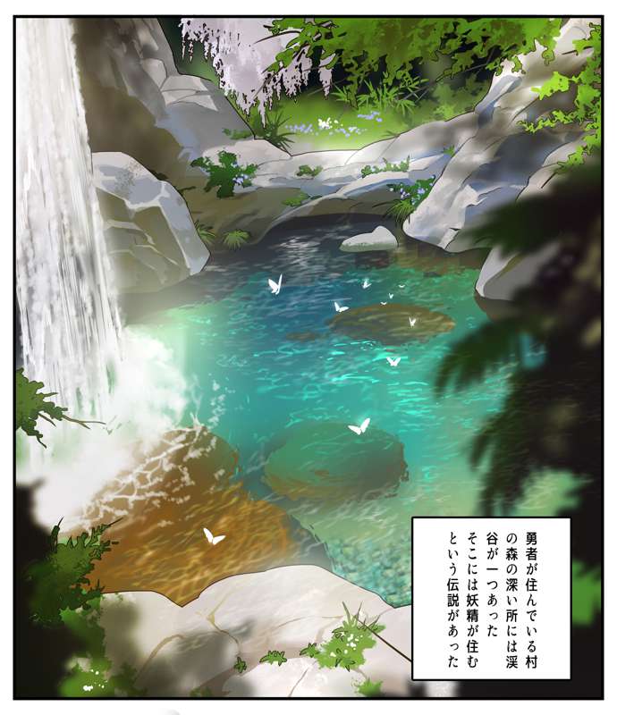 54ad24be-4d19-49a9-aed9-ff37a4dabe7f.jpg