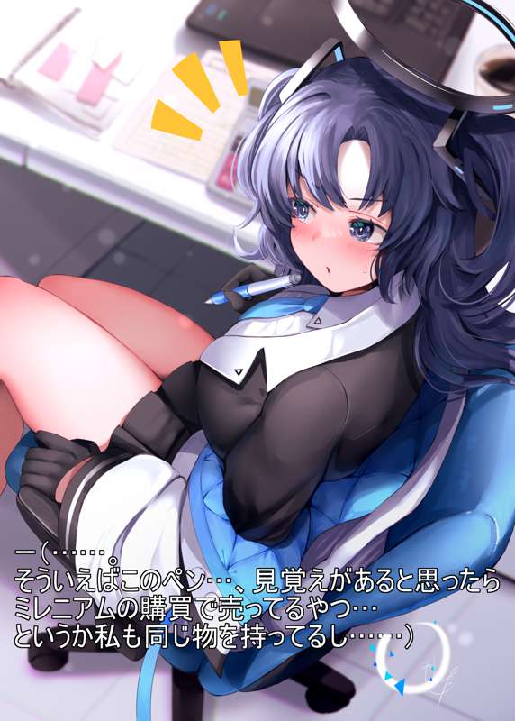 e6fa290a-d2f1-419a-b58e-9956c3123185.png