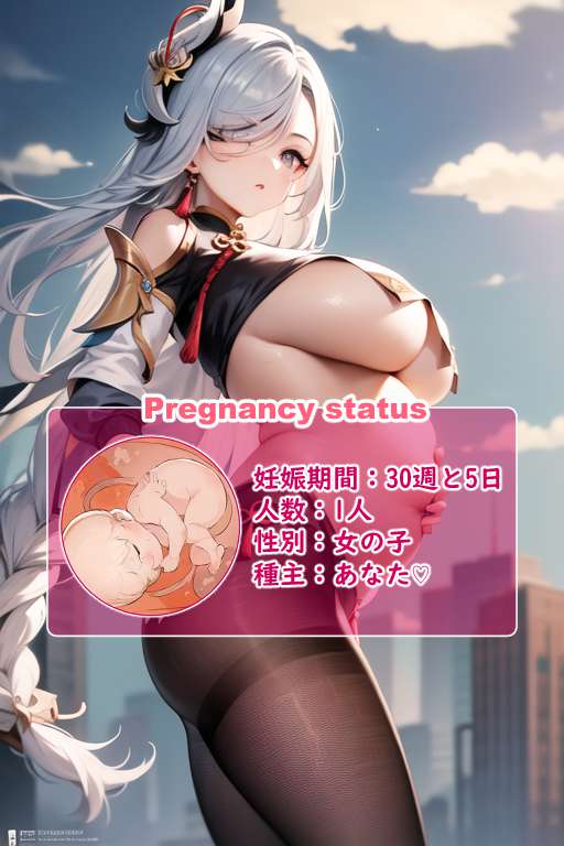 291f5016-e682-4ac4-ba0b-df55c21f401f.png
