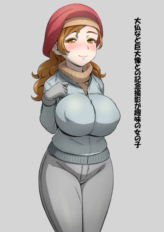 4ffc5bde-28c3-42e0-89fa-8dd6dbbabe1d.jpg
