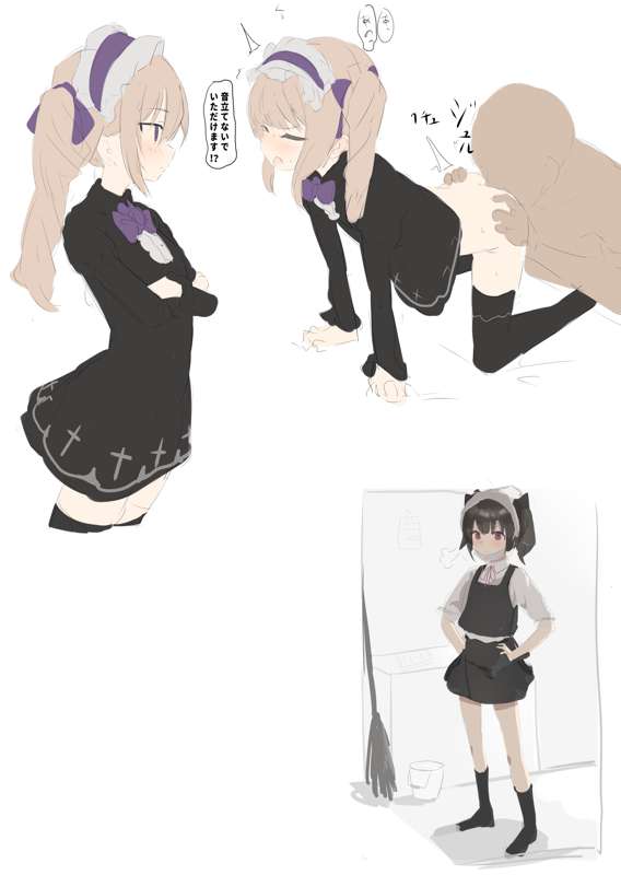 37c98e84-6b1b-47d4-a1d4-e851dbeadb6f.png