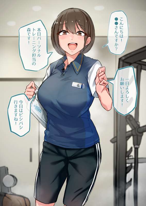 46f3a20b-cf2b-4556-879d-17f62155795a.png