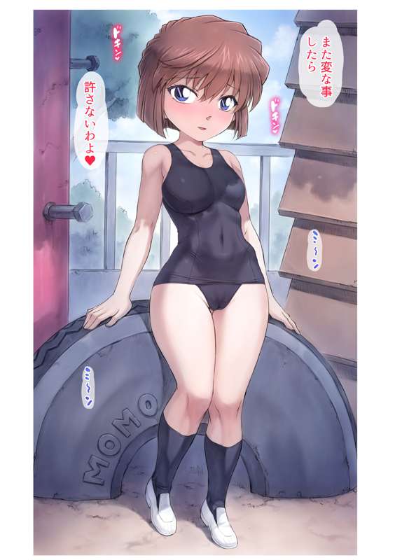 c7692339-a987-411c-bf2b-68451d293fae.jpg