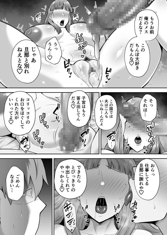 81427e8e-68db-44c2-a373-33fafd587949.jpg