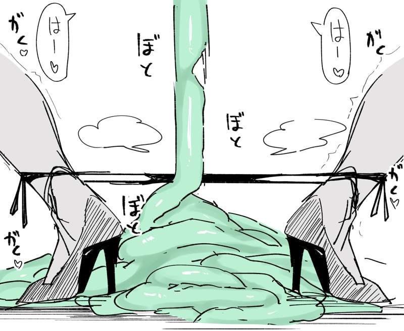 83509d90-1ddf-4b16-9dd2-87ee8a49087e.png