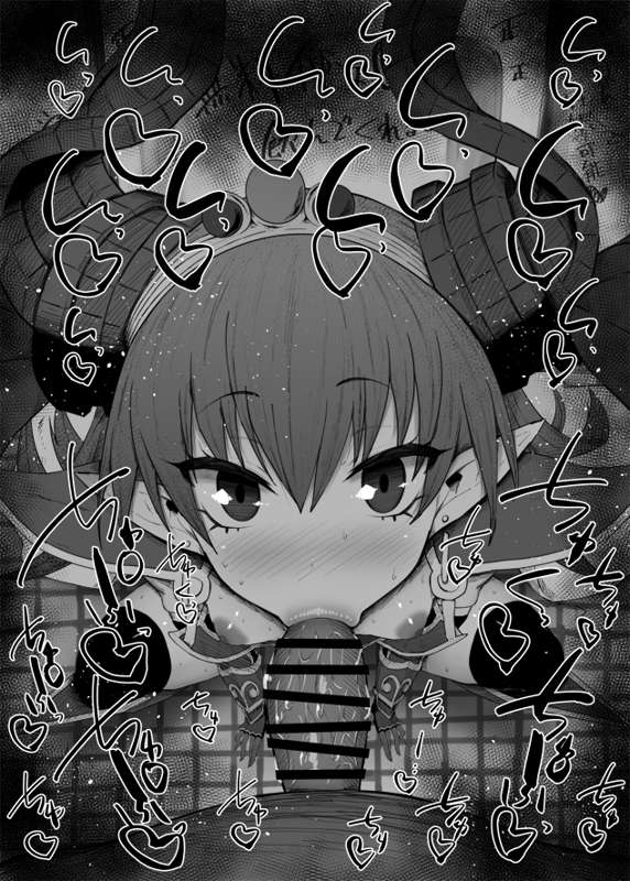 4c14aa2a-99d5-42f1-8f36-29f4b9b6d56e.jpg