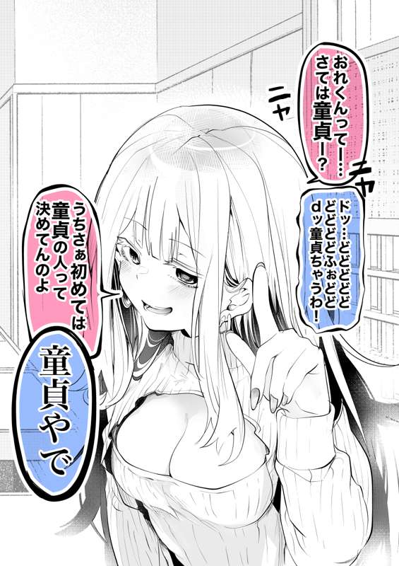 2fecc86b-d9fe-4fea-9295-ea162dc9aae1.jpg