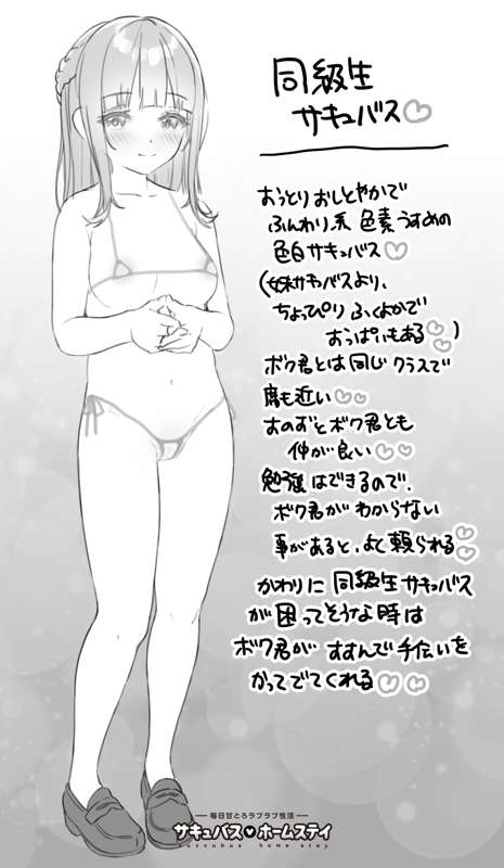 eb6ef4ea-d9b9-4b82-ad38-6fad0af0dc70.jpg