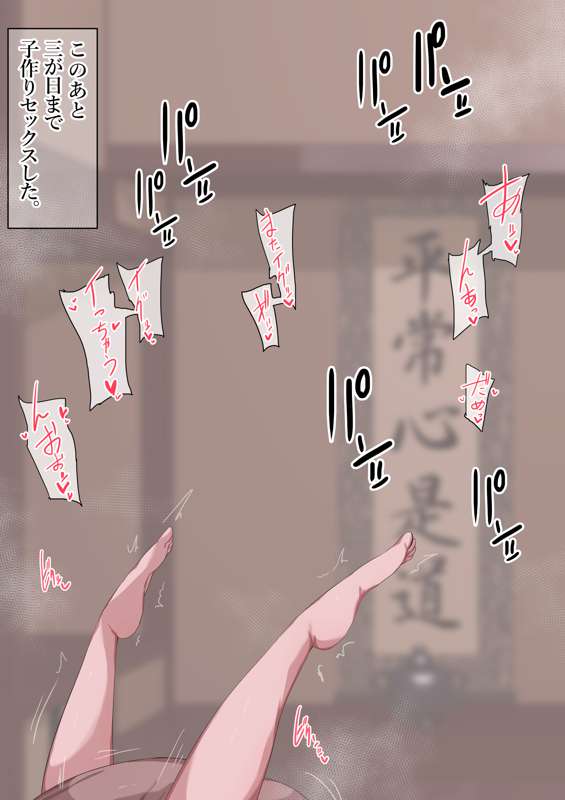 ba7b0c67-a7da-4a7e-a1f1-9be0d75285a6.jpe
