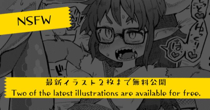 маша imagefap.com $$  | Kemono