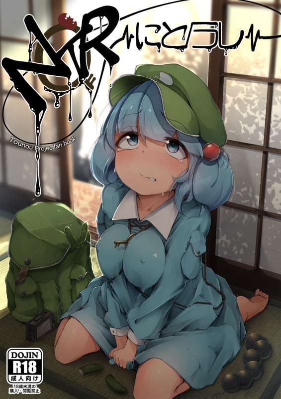 9d99aa46-7ead-4b5a-aee1-8f4e65156472.png