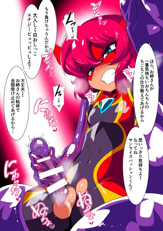 36a8dd5c-fe31-45d1-b5ec-ea3b71185e8b.jpe