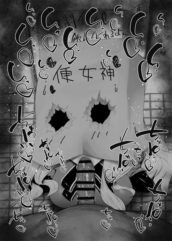 2e890478-a44d-40cc-9a96-be632be52b30.jpg