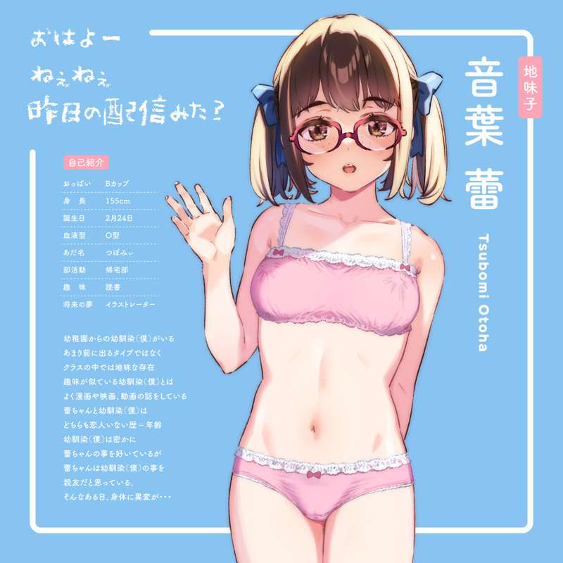c48f9b88-fff4-4a6e-b96a-16372b0d50d7.jpg